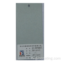 RAL 7016 MAT Satin Glossy Anthracite Powder